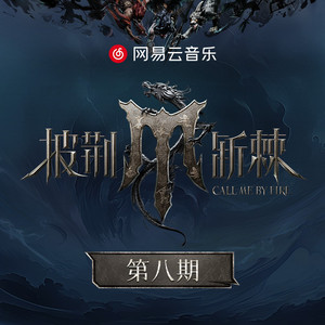 少女大白好子照片
