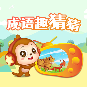 少女大白好子照片
