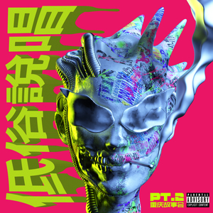 少女大白好子照片
