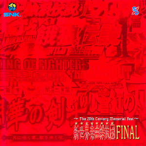 少女大白好子照片
