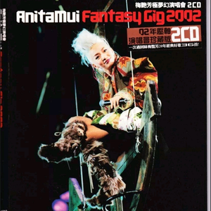 少女大白好子照片
