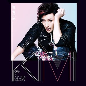 少女大白好子照片
