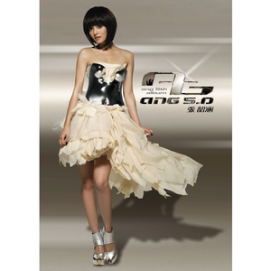 少女大白好子照片
