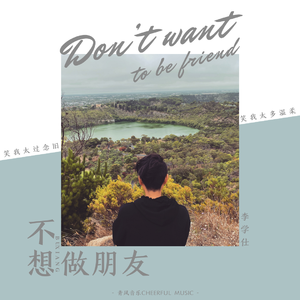 少女大白好子照片
