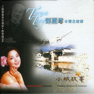 少女大白好子照片
