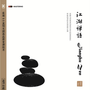 少女大白好子照片
