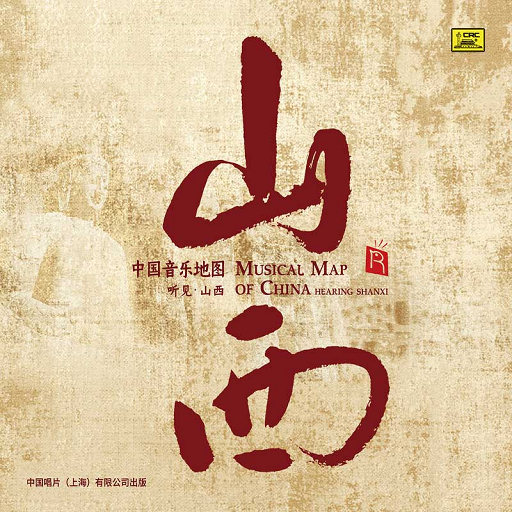 少女大白好子照片
